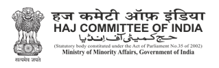 haj-comittee-logo